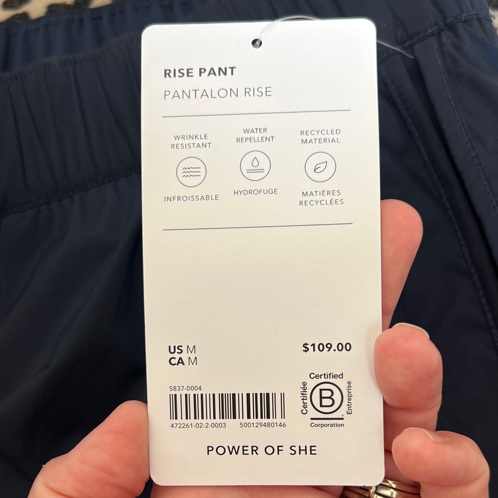 ATHLETA Rise Pants - Picture 9 of 9